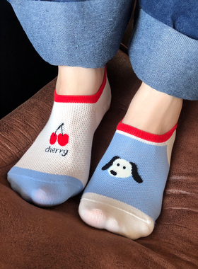 蓝色系樱桃狗船袜~东大门ins浅口隐形袜不掉跟薄款透气可爱袜子