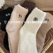 厚珊瑚绒袜子女秋冬季 加绒保暖月子棉袜毛绒睡眠袜居家地板袜冬天