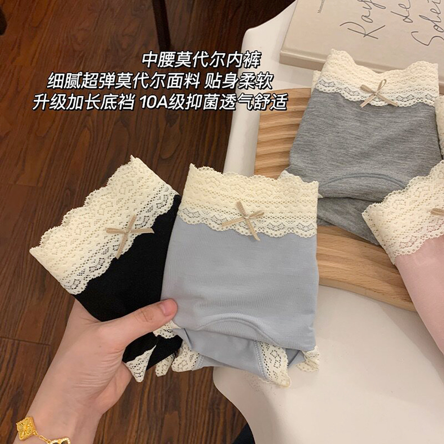 内裤女款纯棉裆夏季薄款2026新款蕾丝三角裤10a抗菌女士女性女生