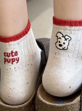 春夏日系卡通后跟ab款小狗字母短袜学院风可爱百搭ins低帮短袜子