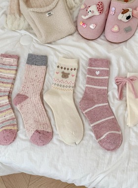 奶呼呼的白粉羊毛袜~可爱卡通中筒袜女加厚保暖学院风ins条纹袜子