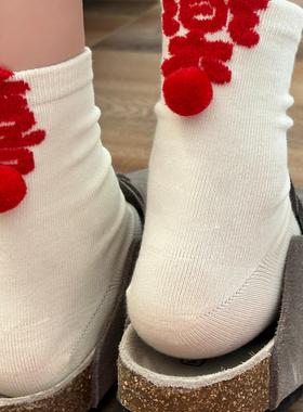 新年氛围感红色袜子女秋冬毛球喜庆棉袜新婚礼盒本命年踩马年小人