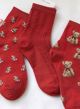红色可爱小熊袜子女中筒袜ins潮本命年袜子日系长筒棉袜