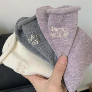 柔软羊绒月子袜女秋冬季 韩东大门加厚保暖松口卷边刺绣字母中筒袜