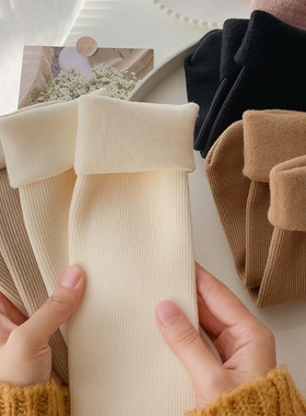 雪地袜子女秋冬款中筒袜加绒加厚保暖长筒袜睡眠地板长袜冬季女士