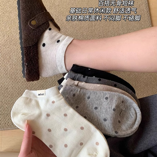 吸汗薄款短袜学院风黑色浅口女袜
