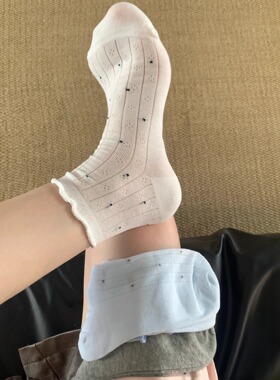 IOULOR夏新款波点花边短袜甜美袜子女薄款透气ins风无骨袜子