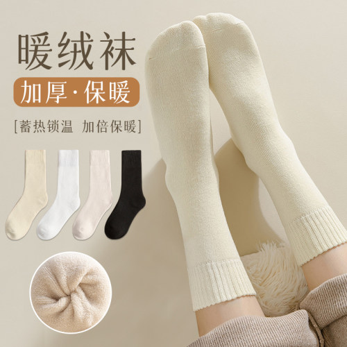 睡眠女士加绒毛巾长袜冬季