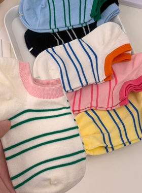 多巴胺条纹袜子女短袜春夏季薄款纯棉日系防滑不掉跟夏天隐形船袜