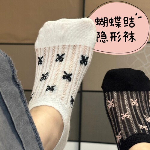 硅胶防滑不掉跟夏天隐形船袜