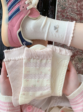 韩系粉色甜美碎花袜子女甜美春夏堆堆袜简约花边日系蝴蝶结中筒袜