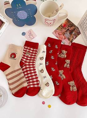 红色袜子女ins潮卡通常规棉中筒袜本命年可爱日系小熊袜长筒秋冬