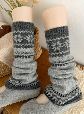 费尔岛羊毛袜套女秋冬季2026新款灰色腿袜堆堆袜保暖配雪地靴腿套