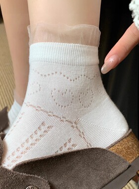 奶油甜心夏新款日系无骨甜美欧根纱花边女袜小清新网眼公主袜短袜