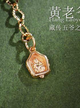 手链 【青云志】升级款绿L璃手链绿色手串女士款气质时尚