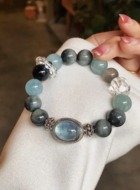七夕礼物天然海蓝宝手链女灰月光粉水晶招财招桃花旺财高级感手串