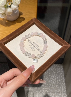 天然粉水晶凯蒂猫kitty猫kt猫小猫玉髓手链手串小众高级感