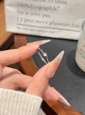 戒指翡月S925银女开口可调节小众设计尾戒食指戒