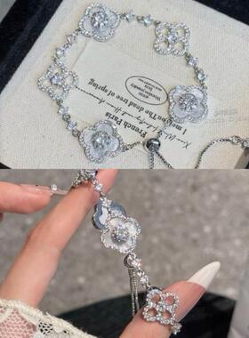 手链 夏以昼同款送女友闺蜜轻奢粉贝幸运花四叶草手链礼物