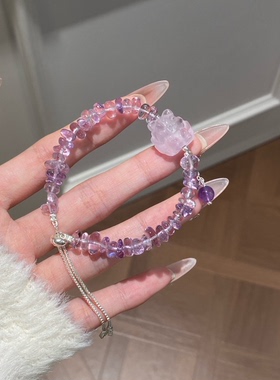 浅春系甜美多巴胺碎石天然石可调节手链小众设计九尾狐紫水晶手串
