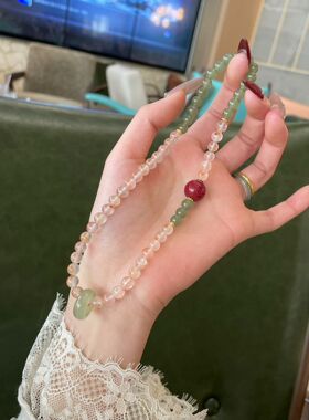 飘花南红和田玉双圈手串朱砂和田玉跑环天然水晶手链