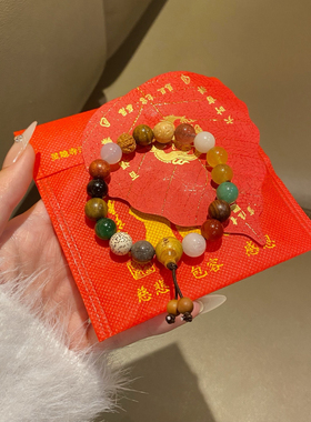 灵隐五代十八籽手串新品多宝水晶18籽天然水晶手链女她屿