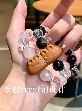 手链 桃猫心契双人款粉水黑曜磁吸猫猫头可爱甜美情侣闺蜜款手链