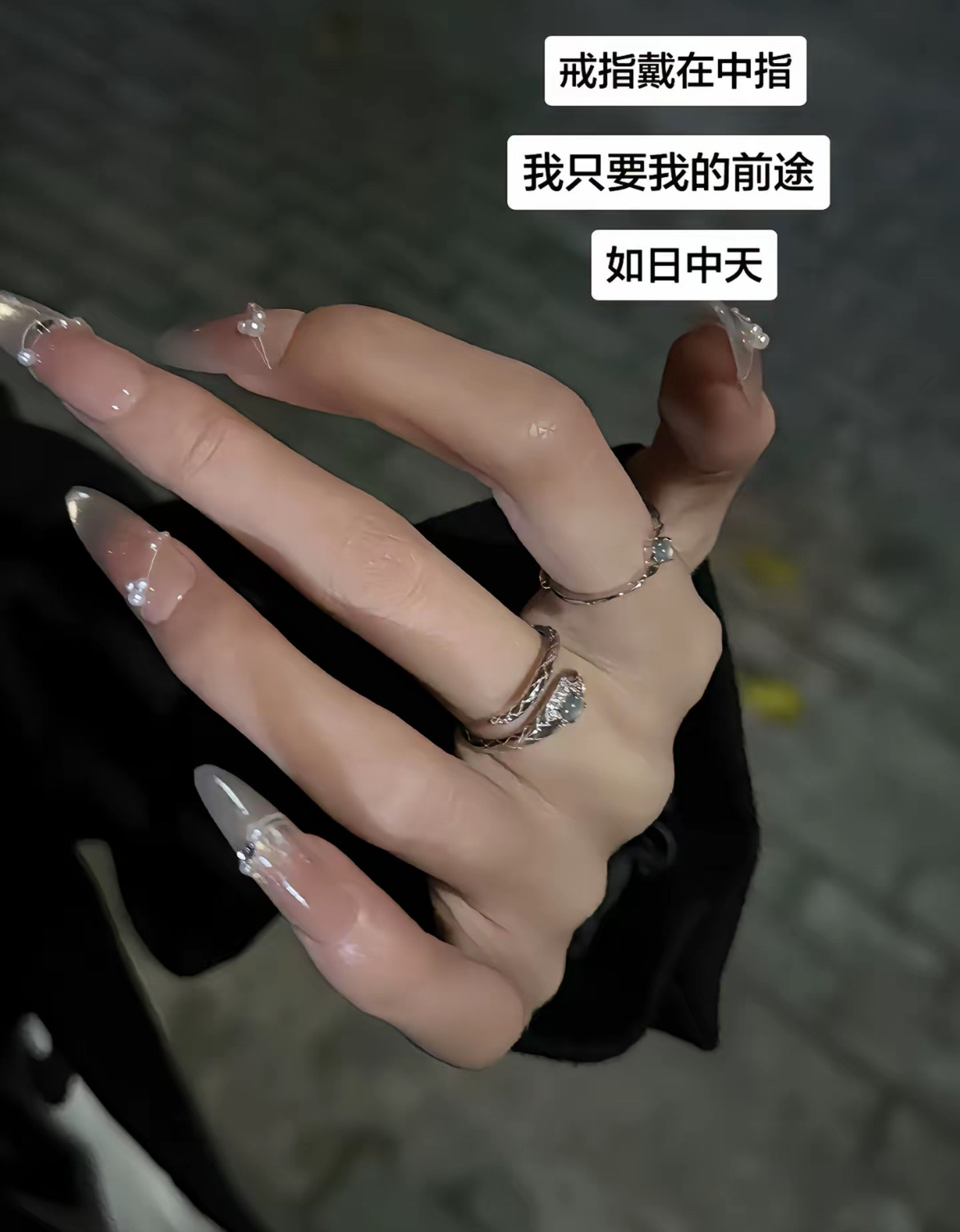 小灵蛇戒指日进斗金日进斗银翡月戒指尾戒活口可调节