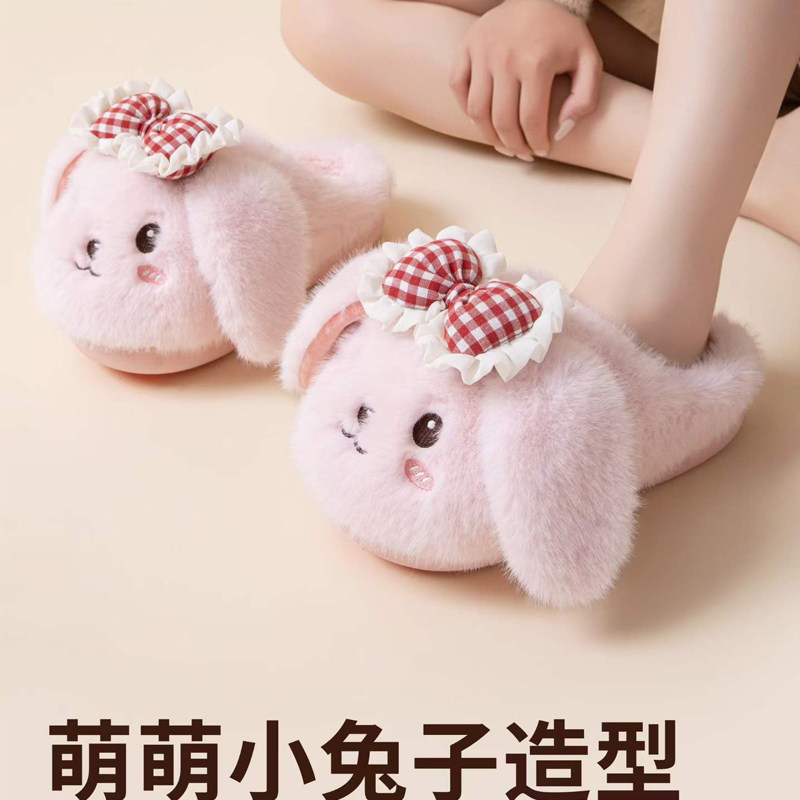 冬季女生兔子棉拖鞋防滑室内保暖