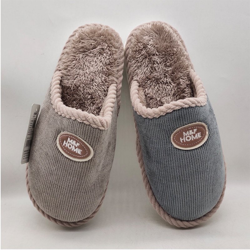 毛毛拖鞋保暖男式特大号棉托鞋