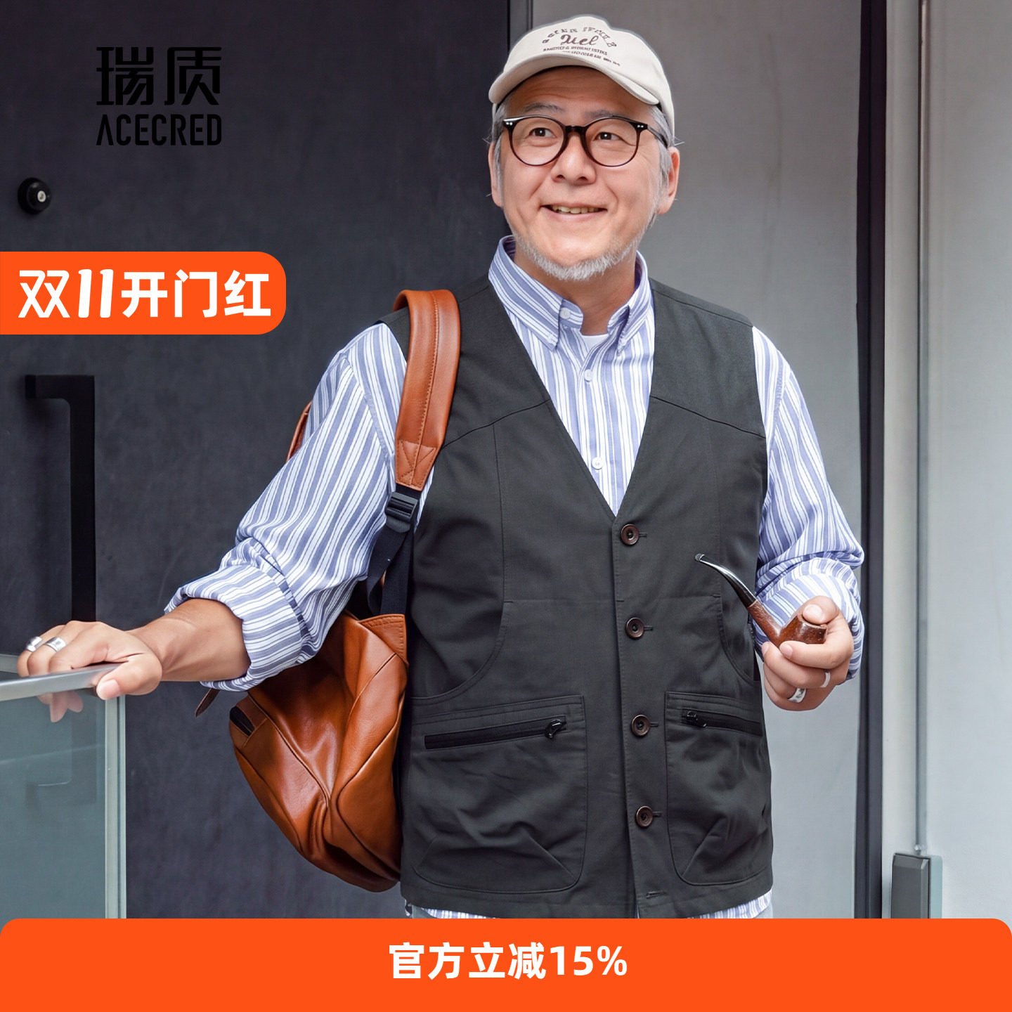 秋装爸爸马甲男中老年人宽松纯棉多口袋休闲马夹老人爷爷春秋坎肩