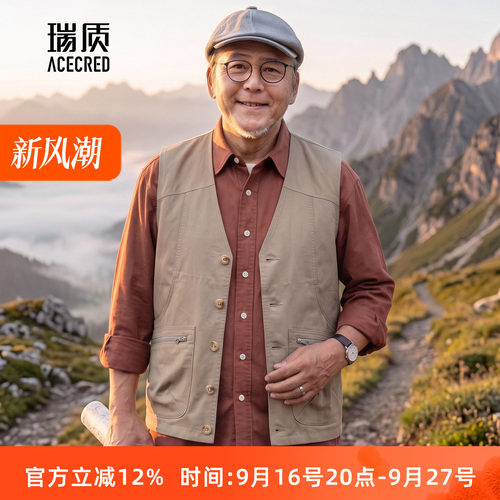 爸爸马甲男中老年宽松纯棉多口袋
