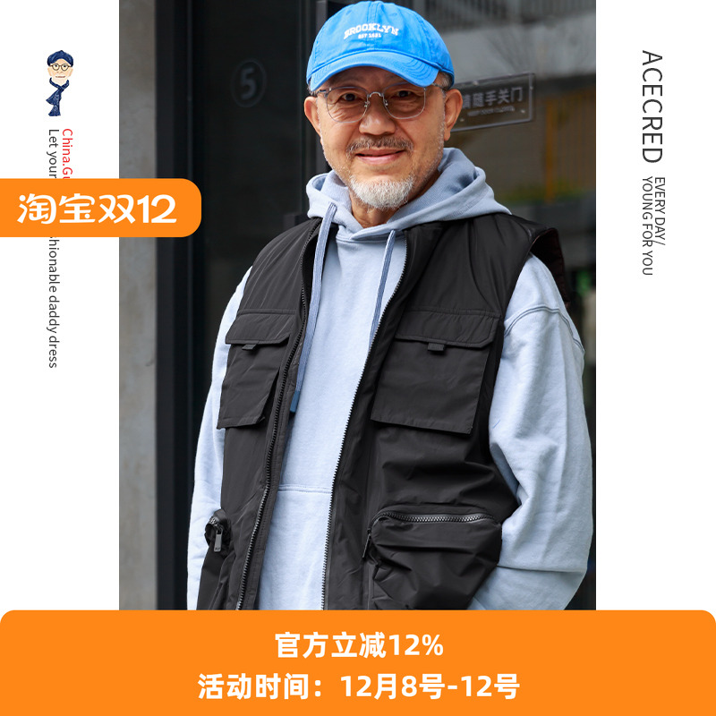 爸爸秋装棉马甲多口袋保暖背心老人爷爷春秋坎肩中老年无袖外套