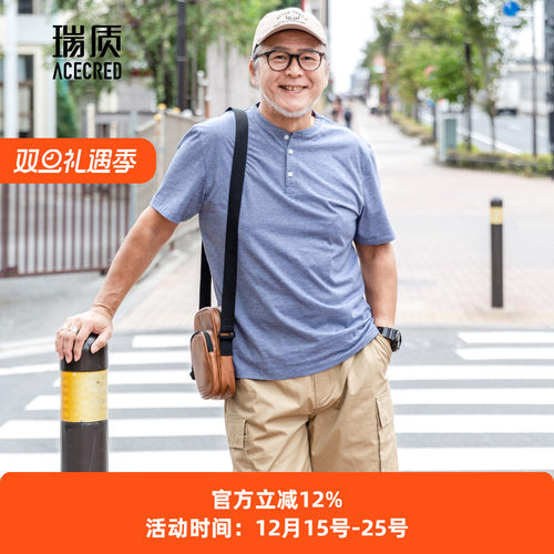 爸爸纯棉宽松中年老人爷爷装t恤