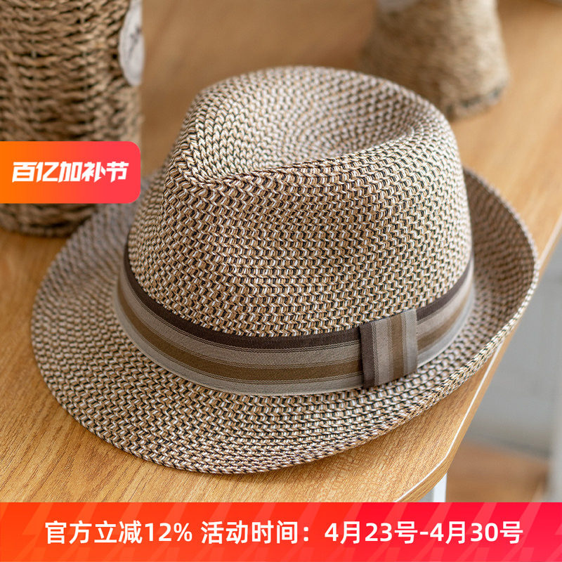 夏季爸爸帽子遮阳帽中老年草帽男女百搭旅游防晒沙滩帽可调节礼帽