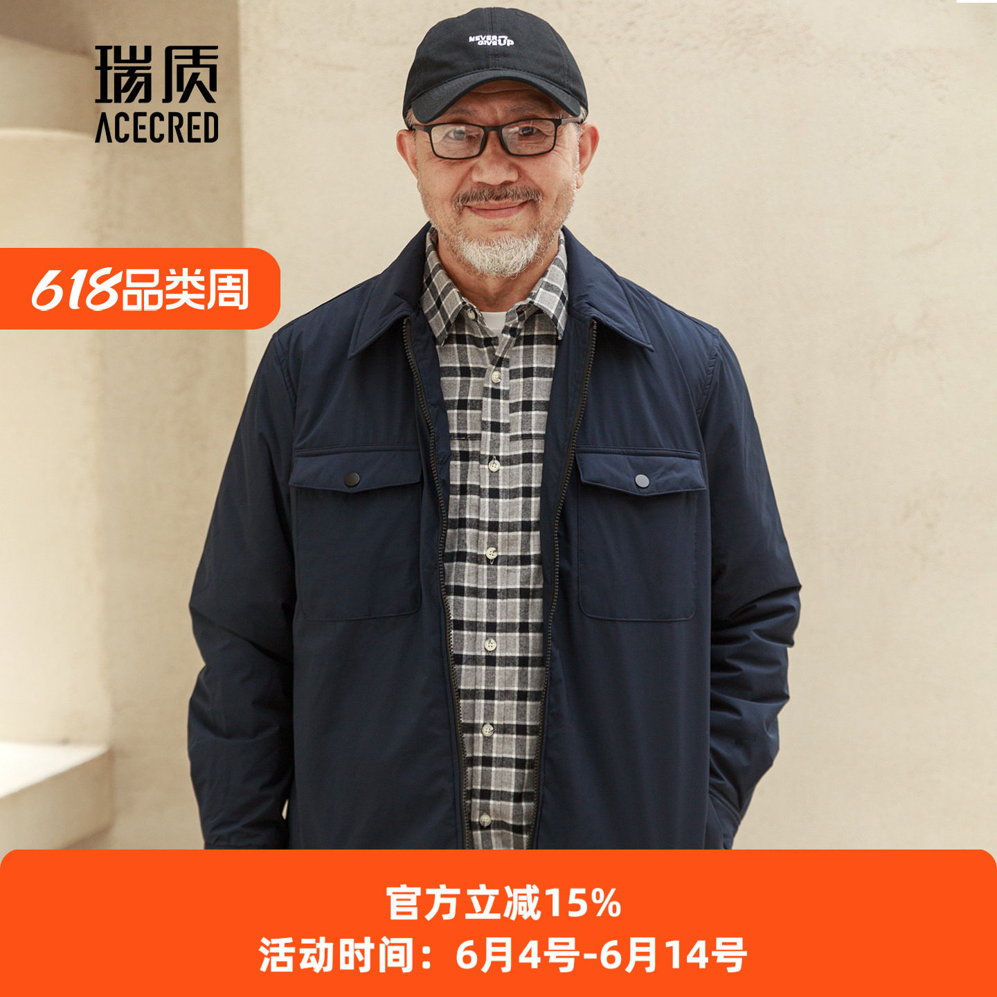 爸爸冬装薄款棉服夹克男中老年人宽松棉衣老人爷爷秋季保暖棉袄