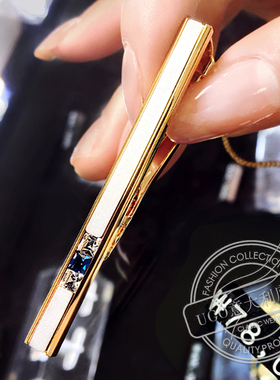 UGO意大利原装领带夹男士商务高档礼物定制刻字职业正装领夹韩版