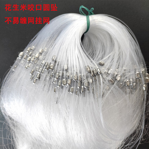 胶丝纲鱼网细丝柔丝圆坠不缠网