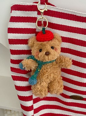圣诞新年泰迪小熊背包挂件可爱毛绒帽围巾公仔车钥匙扣包挂饰玩偶