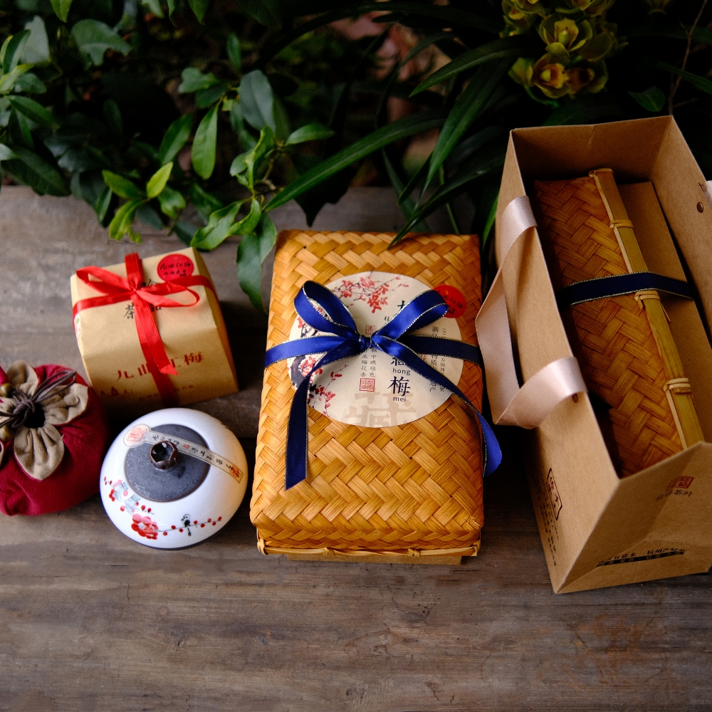 九曲红梅精品礼盒装 杭州特产明前龙井叶发酵 高端茶礼 企业定制