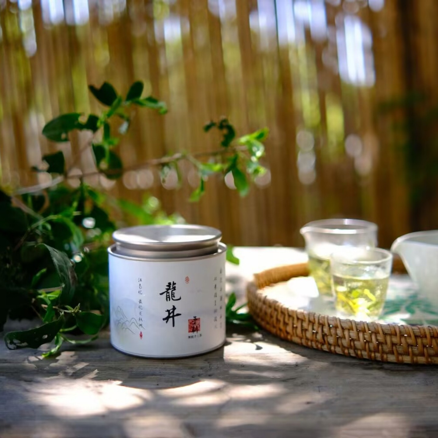 老茶树龙井茶叶 2025年新茶 50克罐装 雨前龙井略略小 杭州龙井,茶,龙井茶（非西湖）,淘宝优惠券,粉丝福利购,淘宝优惠卷