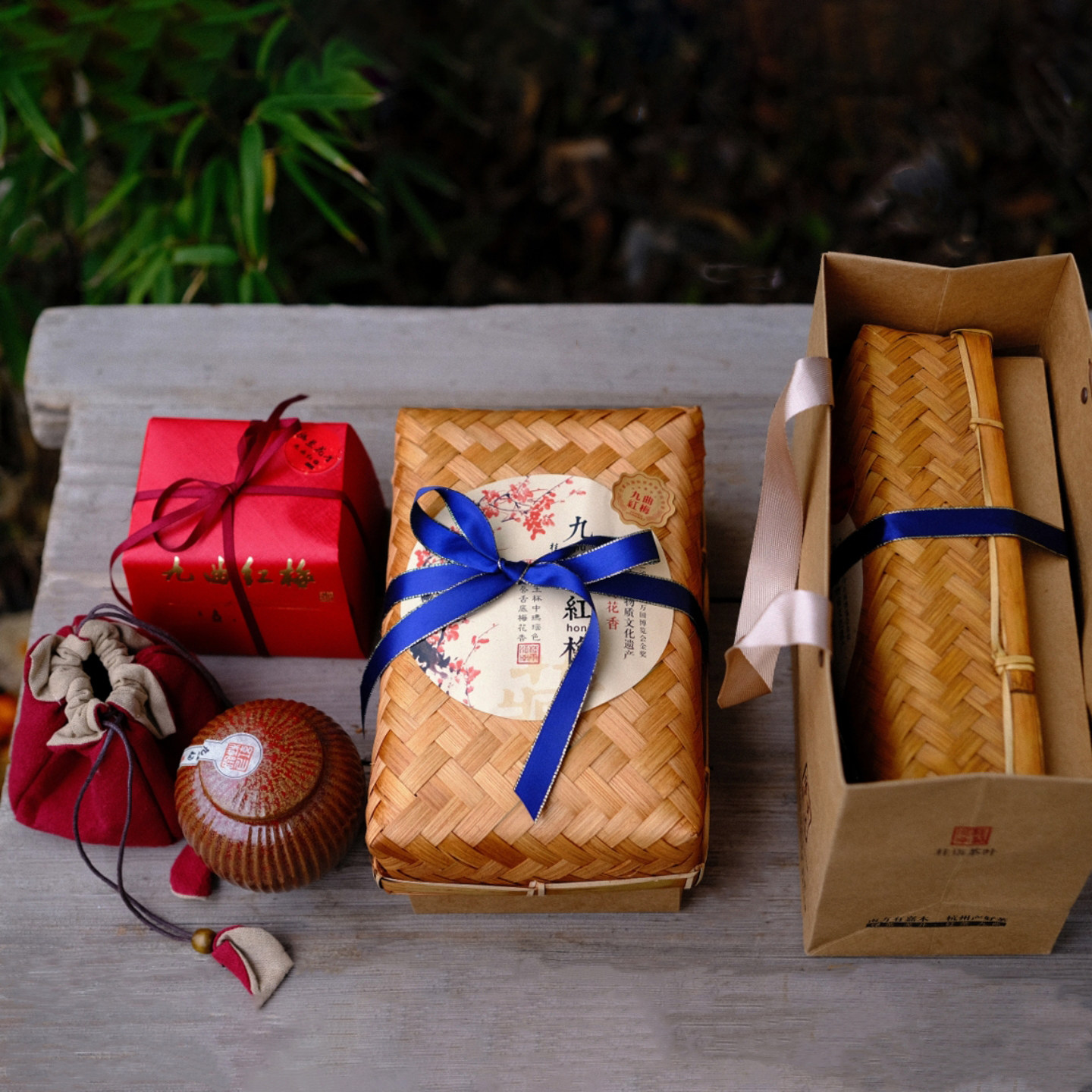 九曲红梅精品礼盒装  高端茶礼 老岩泥瓷瓶茶包 传统古法竹编年礼