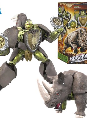 变形金刚王国BW飞箭犀牛黄蜂白虎黑寡妇卫翼龙黑豹超能勇士国行3C