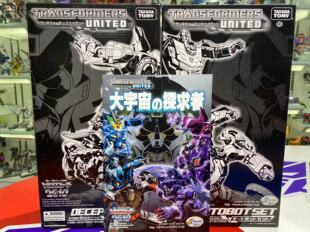 TAKARA变形金刚e-HOBBY限定瘟疫狂飙惊破天 博狂派赛博坦之子套装