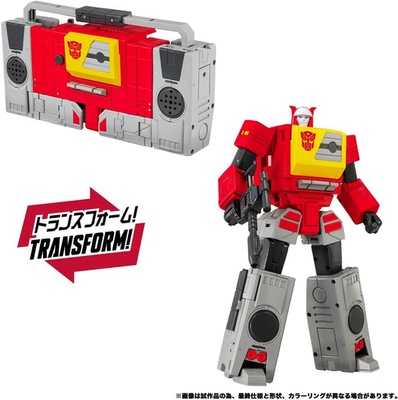 MPG25汽车人录音机磁带MP3.0