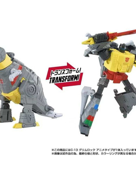 创世纪玩具TAKARA变形金刚失落节点C-13 G1钢锁动画色 国行3C定金