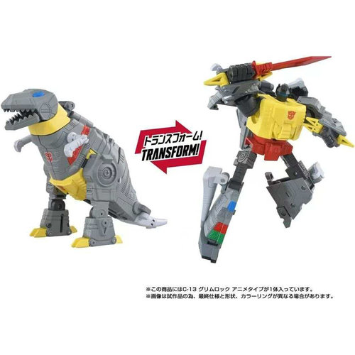 补全计划G1复刻C13钢索机器恐龙