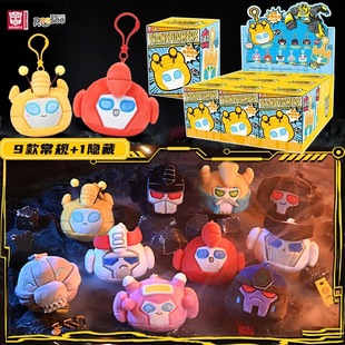 雷曦文化变形金刚毛绒挂件盲盒第二弹大黄蜂宇宙大帝救护车铁皮