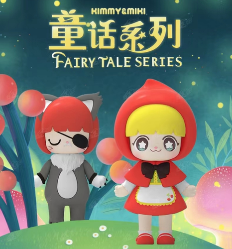 kimmymiki动物系列女盲盒手办