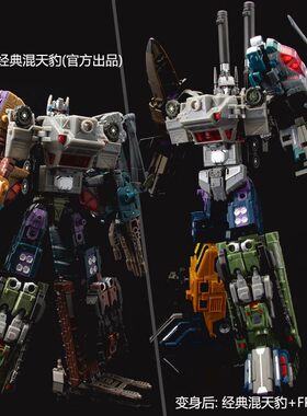 玩具亚洲限定混天豹大无畏配件包